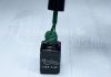 Gel lac One Step 5ml #318 Verde pepene  