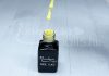 Gel lac One Step 5ml #319 Galben vanilie  