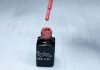 Gel lac One Step 5ml #320 Mauve  