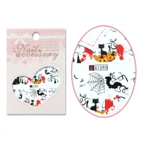 Autocolante pentru unghii