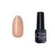 Lac gel in 3 pasi 4ml #022 Roz flamingo