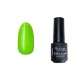 Lac gel in 3 pasi 4ml #071 Verde vară