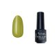Lac gel in 3 pasi 4ml #095 Lemon