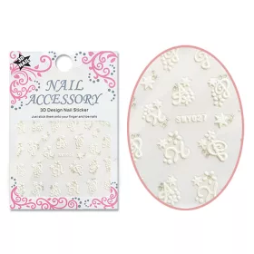 Autocolant cu efect acrilic 3D  SMY027-WS Litere florale