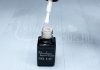 Gel lac One Step 5ml #326 Nude delicat  