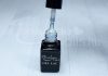 Gel lac One Step 5ml #331 Steaua s-a născut  