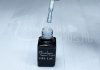 Gel lac One Step 5ml #331 Steaua s-a născut  