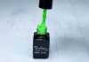 Gel lac One Step 5ml #332 Verde aloe vera  