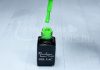 Gel lac One Step 5ml #332 Verde aloe vera  