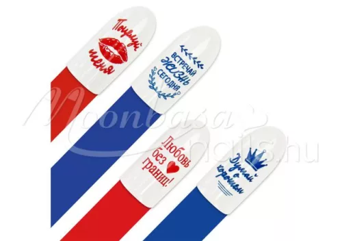 Placă de stampilare - Moyra  #84 Cyrillic