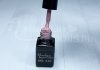 Gel lac One Step 5ml #334 Gri-liliachiu  
