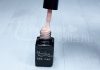 Gel lac One Step 5ml #339 Roz perlă  