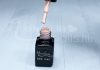 Gel lac One Step 5ml #339 Roz perlă  