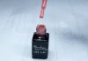 Gel lac One Step 5ml #340 Roz olandez  