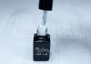 Gel lac One Step 5ml #342 Alb natural  