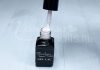Gel lac One Step 5ml #345 Alb roz  