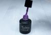 Gel lac 6ml #008 Mov