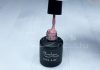 Gel lac 6ml #044 Lila pastel