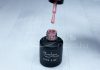 Gel lac 6ml #044 Lila pastel