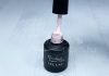 Gel lac 6ml #055 Roz foarte pal