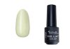 3step gel lac 4ml #161 Bodzavirág