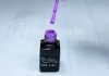 Gel lac One Step 5ml #328 Violet  