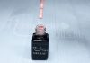 Gel lac One Step 5ml #330 Roz natural acoperitor  