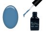 Gel lac One Step 5ml #327 Albastru  
