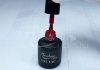 Gel lac 6ml #084 Roșu