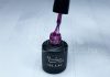Gel lac 6ml #103 Mov sidefat