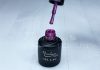 Gel lac 6ml #103 Mov sidefat