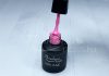 Gel lac 6ml #104 Roz aprins