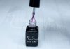 Gel lac One Step 5ml #348 Magie strălucitoare  