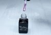 Gel lac One Step 5ml #348 Magie strălucitoare  