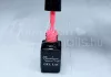 Lac de unghii gel One Step 5ml #358 Roz perfect