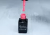 Lac de unghii gel One Step 5ml #358 Roz perfect
