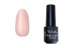 3step gel lac 4ml #199 Malacrózsaszín