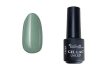 3step gel lac 4ml #205 Zuzmó