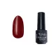 Lac gel in 3 pasi 4ml #220 Burgundie vintage