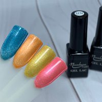 Flash Tiger eye gel lac